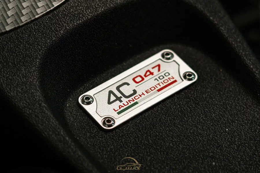 آلفارومئو، 4C کوپه