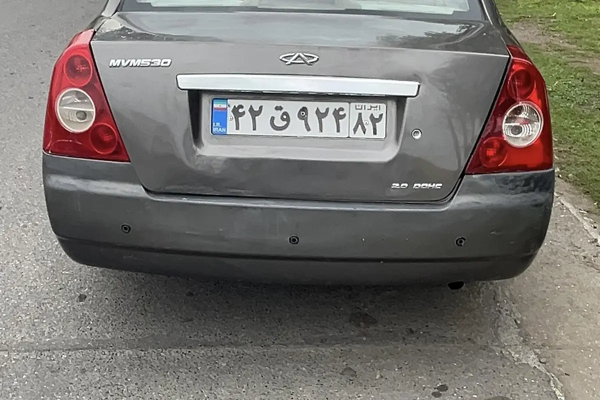 ام وی ام،  530