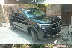 فردا، SX5
