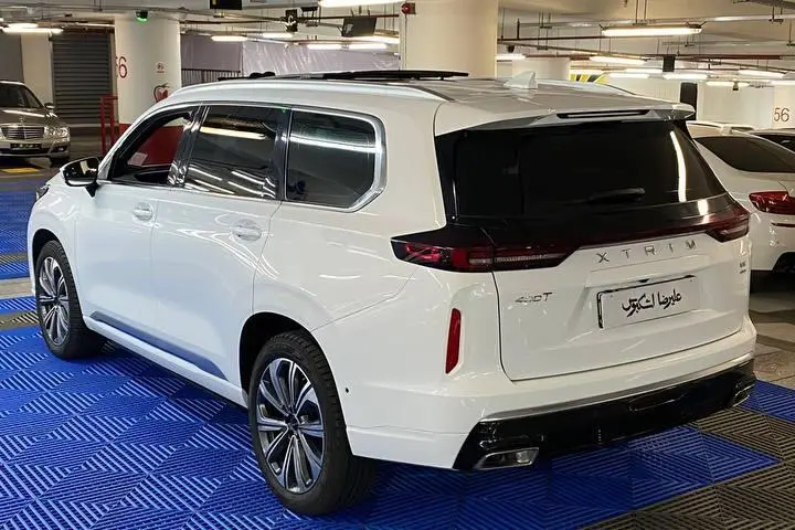 اکستریم،  VX (QX)