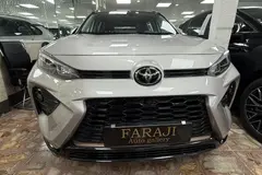 تویوتا، وایلدلندر