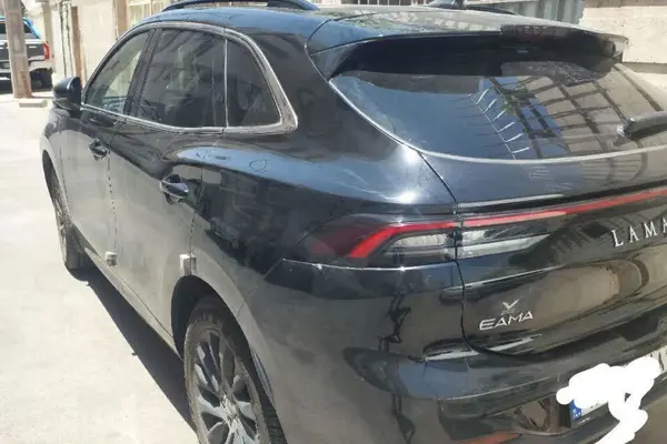 لاماری  ایما