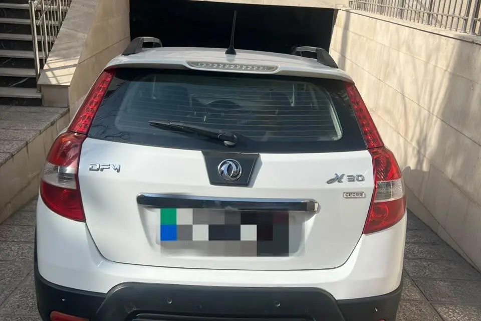 دانگ فنگ،  H30 کراس