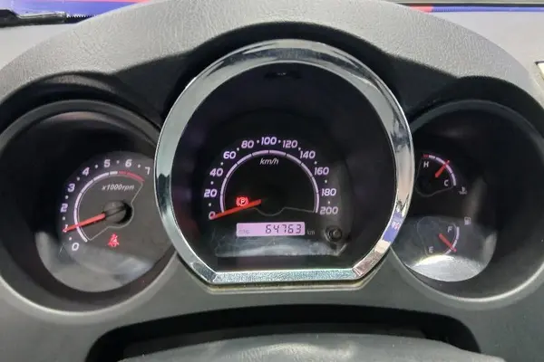 آمیکو  دو کابین آسنا