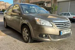 ام وی ام، 550