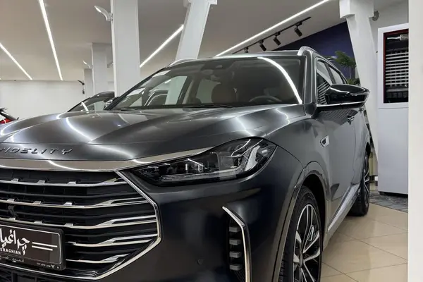 فیدلیتی، پرستیژ