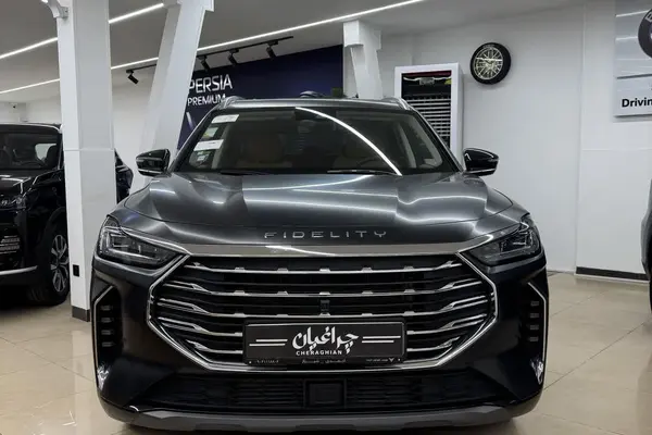 فیدلیتی، پرستیژ