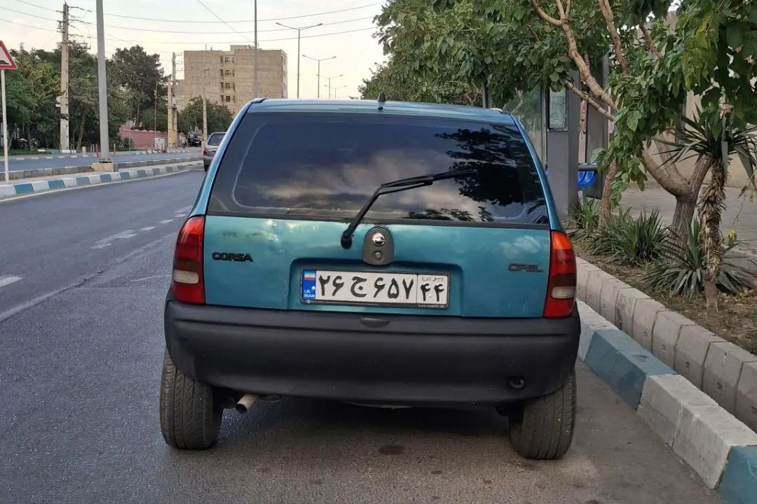 اپل،  کورسا