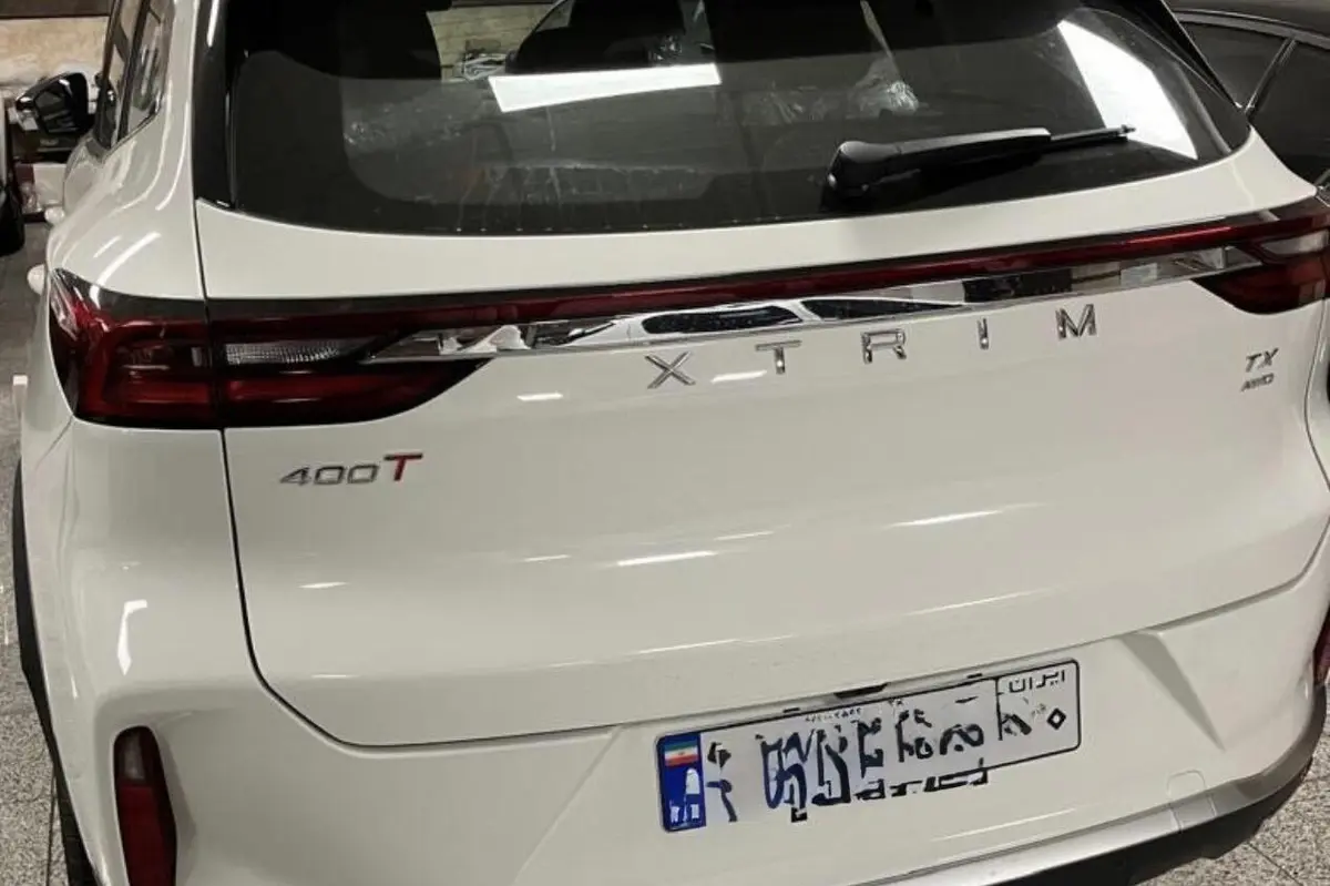 اکستریم،  TXL (TX)