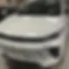 اکستریم، TXL (TX)