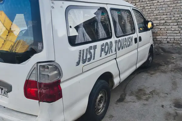 فاو، ون سیبا