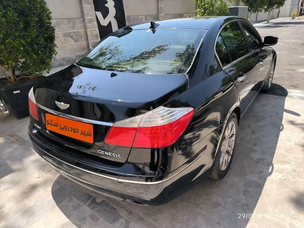 هیوندای،  جنسیس