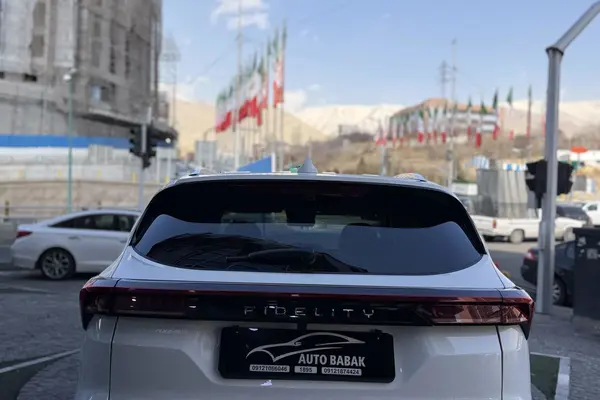 فیدلیتی، پرستیژ