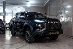 حواله کی ام سی، T9