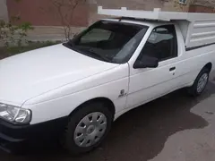 آریسان، دوگانه سوز