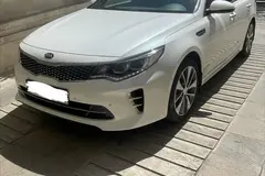 کیا، اپتیما