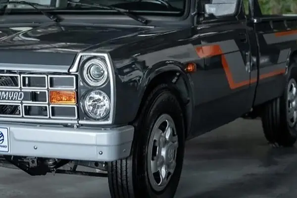 زامیاد، اکستند EX