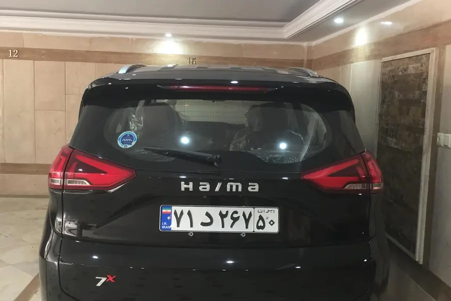 هایما، 7X