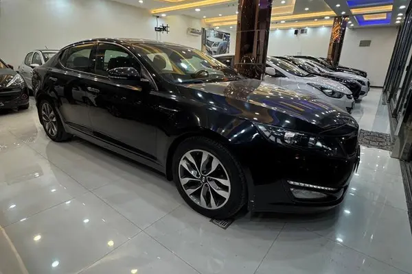 کیا، اپتیما