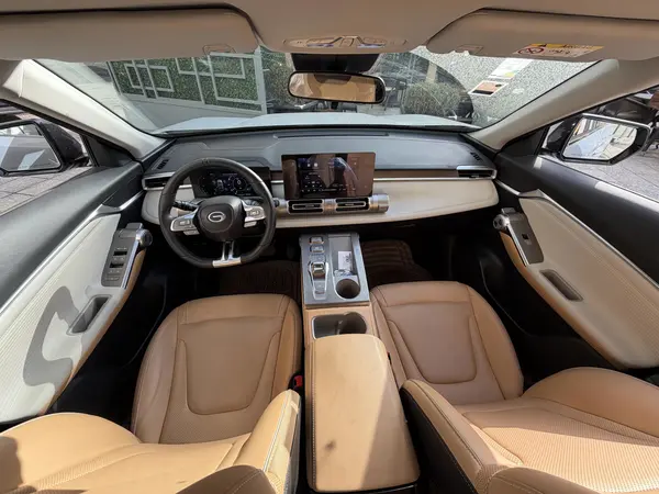 جی ای سی، امکو