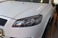 رانا، پلاس