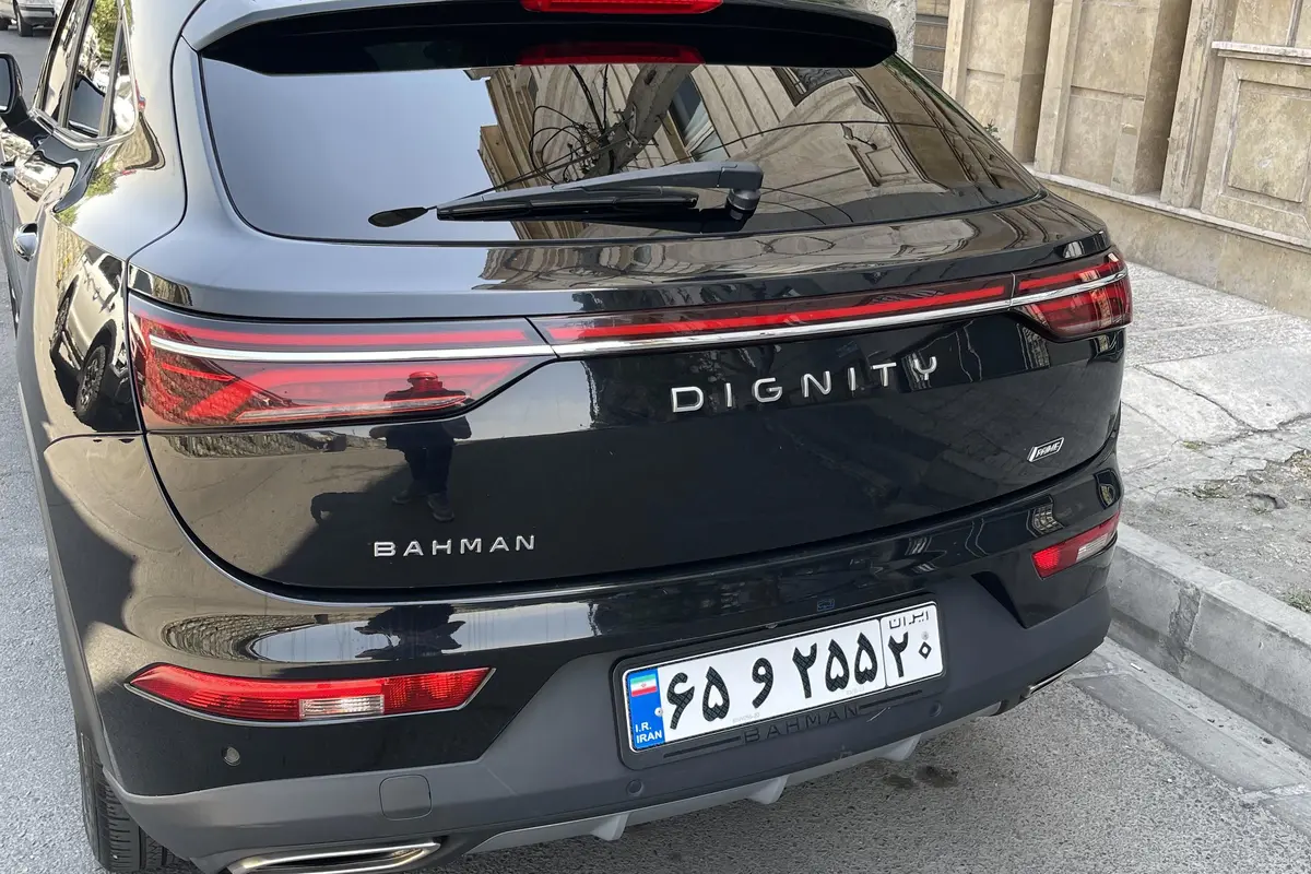 دیگنیتی،  پرایم