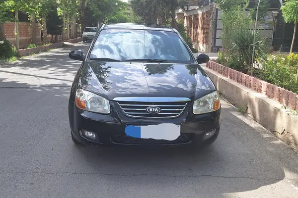 کیا  سراتو