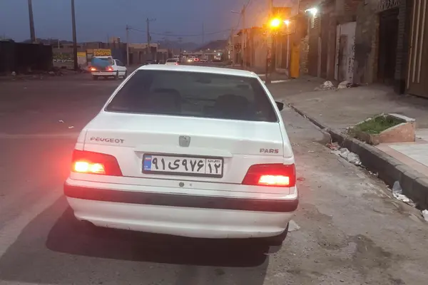 پژو  پارس