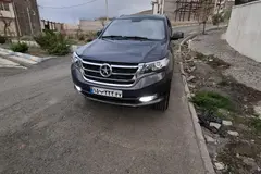دایون، Y7