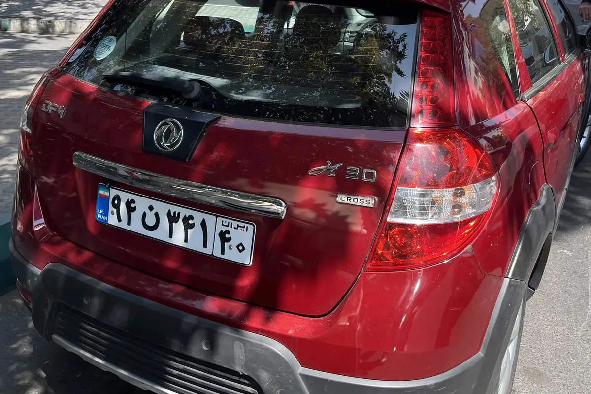 دانگ فنگ،  H30 کراس