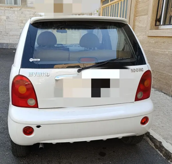 ام وی ام  110
