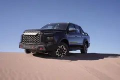 حواله کی ام سی، T9