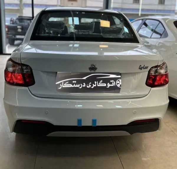 ساینا  S