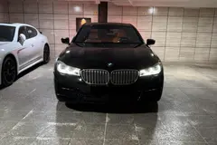 ب ام و، سری 7