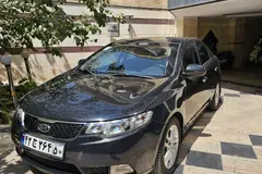 کیا، سراتو (مونتاژ)