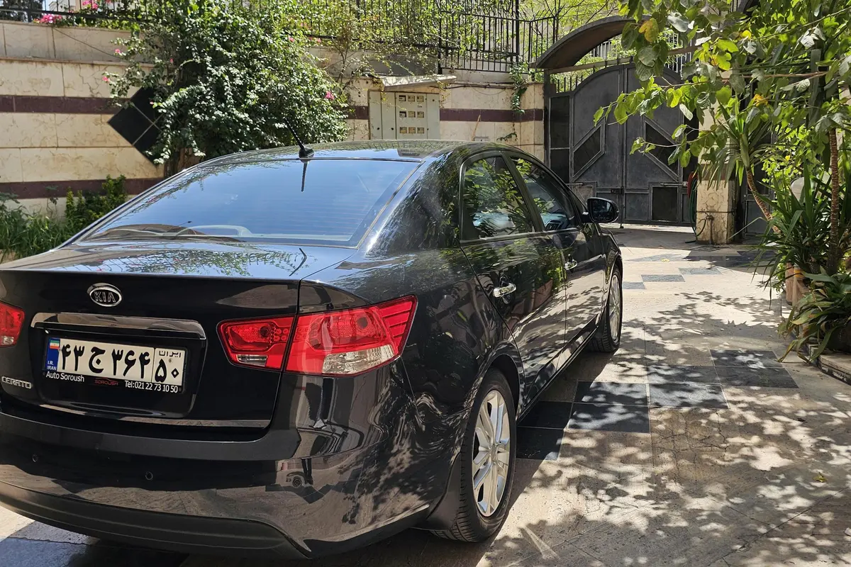 کیا،  سراتو (مونتاژ)