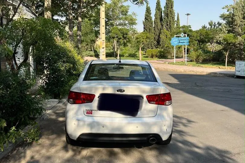کیا  سراتو