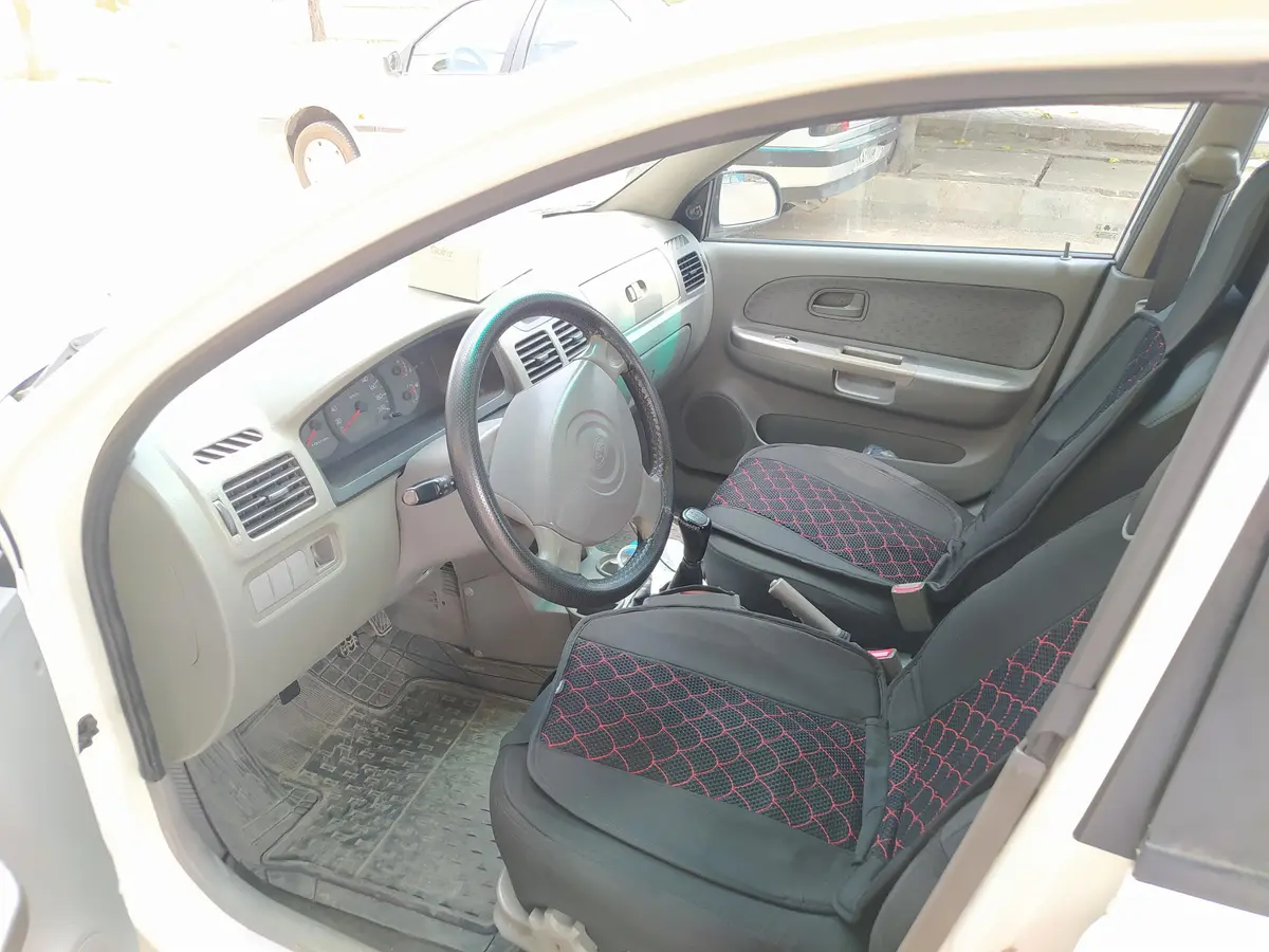 کیا،  ریو (مونتاژ)
