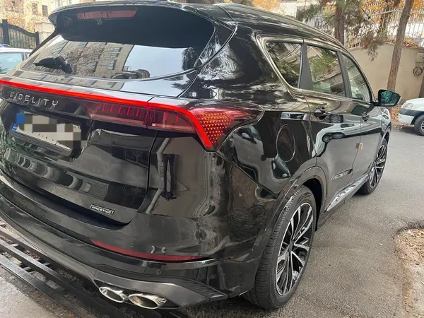 فیدلیتی، پرستیژ