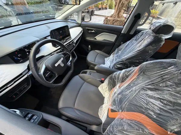 بستیون، نات