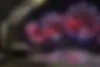 پورشه،  کاین