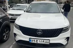 دیگنیتی، پرستیژ