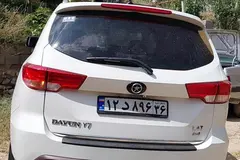 دایون، Y7