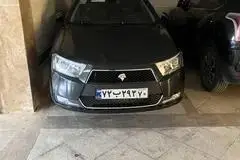 دنا  پلاس EF7
