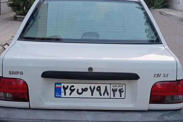 پراید  131
