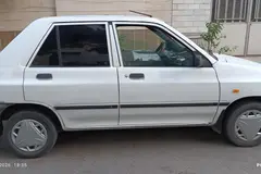 پراید، 131