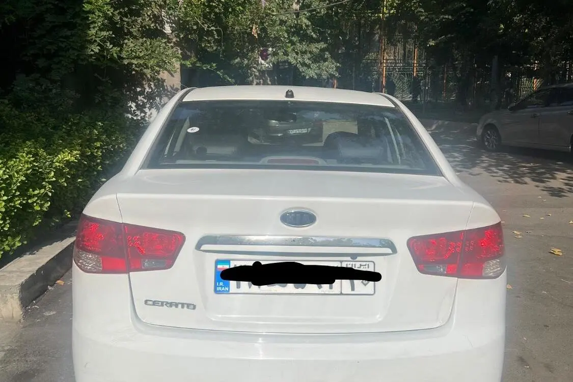 کیا  سراتو (مونتاژ)
