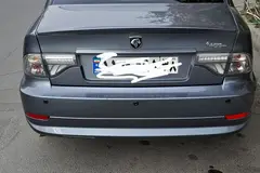 سمند، سورن