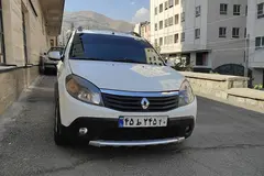 رنو، ساندرو استپ وی