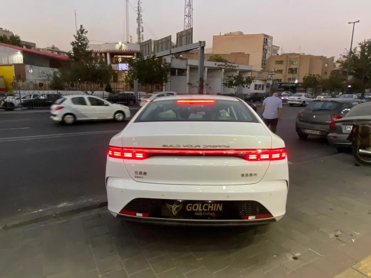 بی وای دی،  دیسترویر 05 DMi